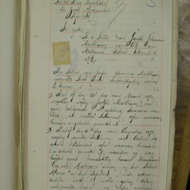 MATTHYSEN Joseph Johannes - Exparte Application 7 Dec 1891