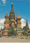 Moscow, St. Basil's Cathedral