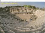 Beit Shean, The Roman Theatre